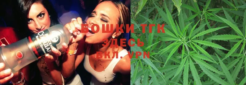 Канабис SATIVA & INDICA  Красновишерск 